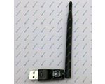 Wi-Fi  Clonik WiFi 2.4Ghz    5dBi