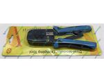  HT-N568R,   6P4C (RJ-11), 8P8C (RJ-45),  
