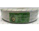   VKcable 8   8Cx (7x0,22) CCA,  (100 )