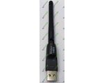 Wi-Fi  WinQuest1602 2dBi