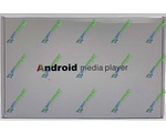 Mecool M8S PRO TV BOX (Android 7.1, Amlogic S912, 3/16GB)