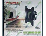   Prowest YW-L009S 10"-42" VESA 50/75/100/200*200