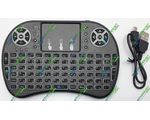  I8B (Keyboard + TouchPad)
