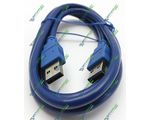  USB - USB (A-A) v 3.0 1.5 (5-0727)