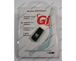 Wi-Fi  GI Link