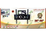 Крепление ТВ CP411 26"-55" VESA