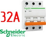  Schneider Electric BA63 3 32A (11226)