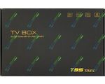  T95 Max TV BOX 4/32GB + Smart  G10S