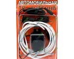   TAWR-001/TVAA 12V