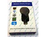 HDMI  Vsmart V5ii