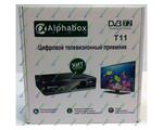 Alphabox T11 цифровой эфирный DVB-T2 ресивер