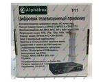 Alphabox T11 цифровой эфирный DVB-T2 ресивер