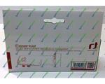 Inverto Universal Quad Essential Line (IDLE-QUDS46-ESSEN-OPP)