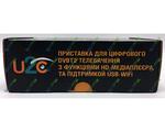 U2C T2 Internet