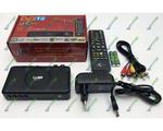 UClan T2 HD Internet (U2C) DVB-T2 