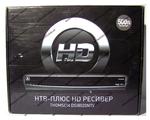      Thomson DSI8020NTV