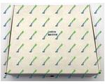 DVB-T2 BAS-1117-5V UFO