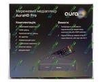 IPTV  AuraHD PRO