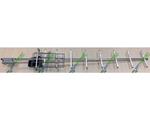  ENERGY CDMA 800mHz 1.0M - 13,5 dBi