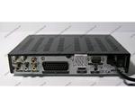 SuperBOX Spark S750