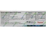 PANTESAT HD-2058   DVB-T2 