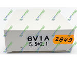   6V 1A (2.1x5.5mm)