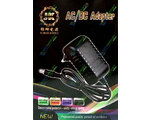   6V 1A (2.5x5.5mm)
