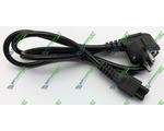   16V 3.75A (3.0x5.5mm)