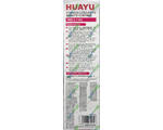  Universal RM-L1162 (TV)