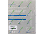  DVB-T2 Funke DSC-500 ( 25 ) 