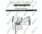  DVB-T2 World Vision Maxima L  (11 ) 0.96