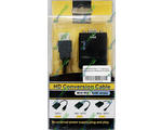 Конвертер HDMI в VGA+audio+шнур AUX Блистер (4-0256)