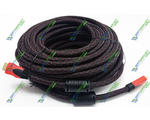 HDMI-HDMI  20 , v1.4 gold (5-0508-20)