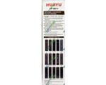  VP-001+ (D1312+)  SAT+TV+T2 