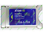  CAM  Xtra TV  Openbox AS4K CI Pro+