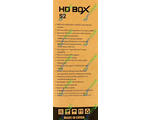  HD BOX S2