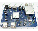 Sat-integral SP-1319 HD COMBO + USB-LAN 