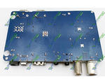 Sat-integral SP-1319 HD COMBO + USB-LAN 