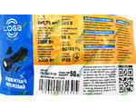  Svittex 8-020,75-50    50