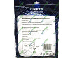HDMI-HDMI кабель 1 м Premium v2.1 High Speed, 4k 60Hz