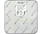  3G/4G LTE SMT-1 MIMO 1700-2700  2x15dBi