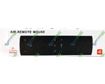  Air Mouse G21S (Air Mouse + Voice)