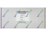  3G/4G LTE Giga Mimo v1 1700-2700 2x15 dBi