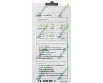 Пульт WECHIP W1 (Air Mouse + Keyboard + programmable)