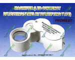   MG9888, 40 -25 c LED