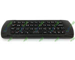  Rii Mini i25 (Air Mouse + Keyboard + programmable)