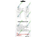  TY-311   8P8C (RJ-45) (12-0334)