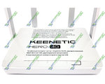  Keenetic Hero 4G (KN-2310)