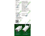 Powerline Strong WIFI 500 DUO