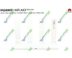 Маршрутизатор HUAWEI AX3 Quad-Core WiFi 6+MESH Gigabit Router